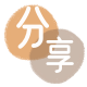 套信用卡信用卡商家平台☀️诚信信用卡24小时在线接单 - 铜陵信用卡